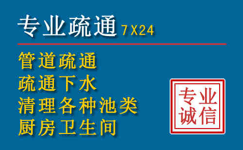 秀洲搬家公司提示：夏季高温季节长途搬家的6大常识